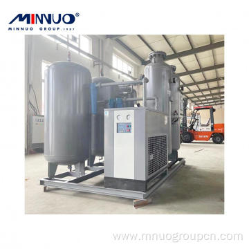High Purity Oxygen Generator Plant Company Low Price